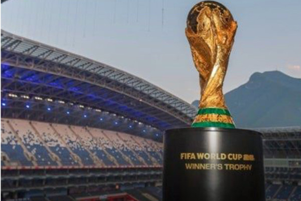 विश्वकपमा इरानको सहभागिता अनिश्चित